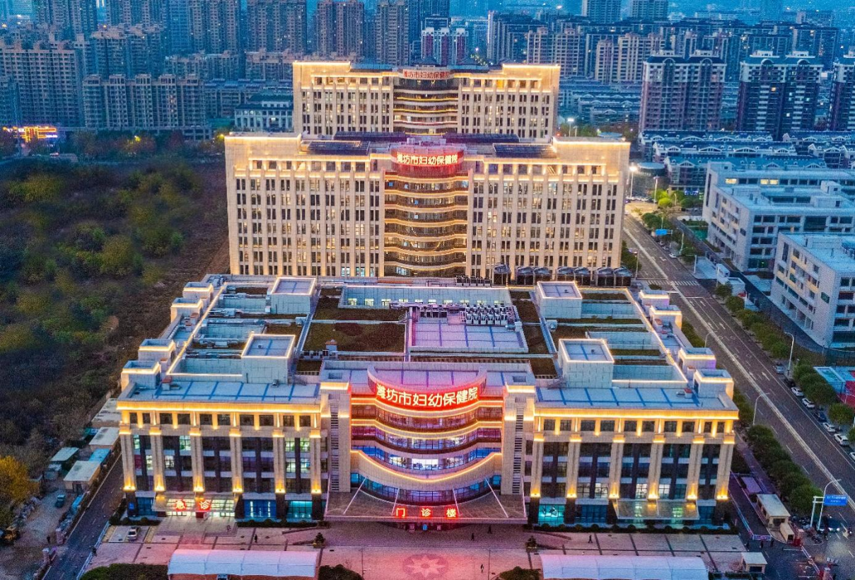 濰坊市婦女兒童健康中心病房樓、華大基因?qū)嶒灅?、門診醫(yī)技樓、地下車庫及附屬用房一期
