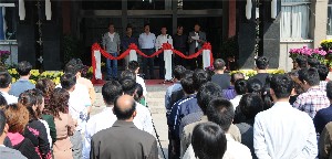 濰坊昌大建設(shè)集團“慶國慶、展昌大員工風采”書畫、攝影展開展